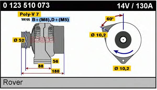 Alternador 0123510073 Bosch