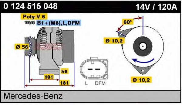 Alternador 0124515048 Bosch