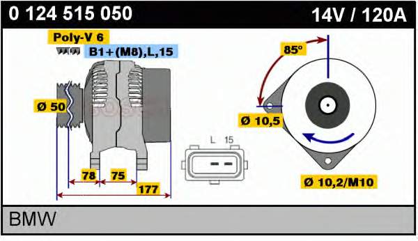 0124515050 Bosch Alternador de coche