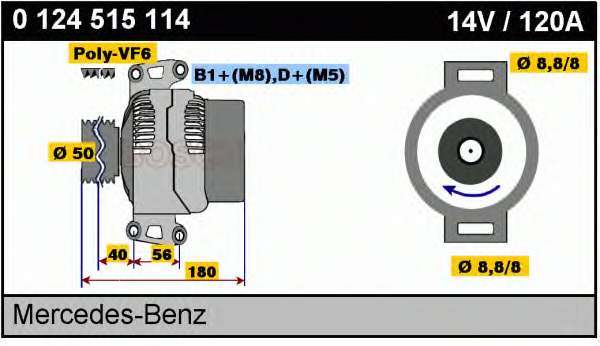 Alternador del motor Bosch 0124515114 precio, desde 189,70 EUR