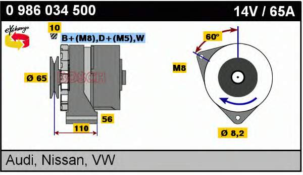 Alternador 0986034500 Bosch