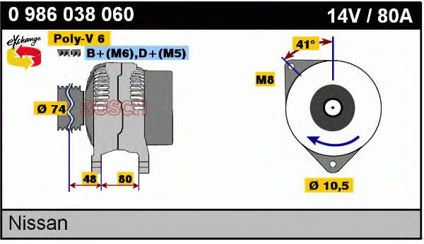 Alternador del motor Nissan/Infiniti 0123310016 precio, desde 59,53 EUR