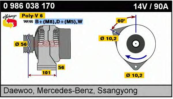 Alternador 0986038170 Bosch