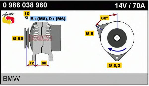 0986038960 Bosch