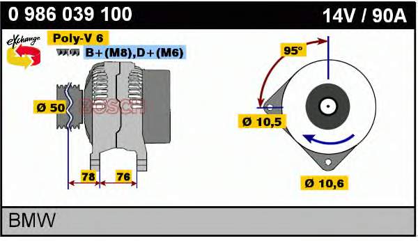 Alternador 0986039100 Bosch
