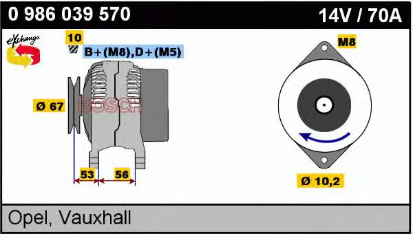 Alternador 0986039570 Bosch