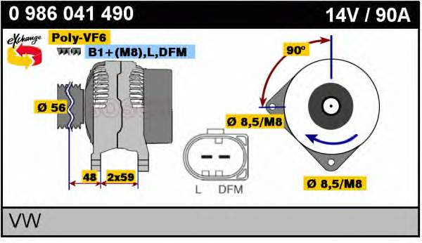 Comprar 0986041490 Bosch Dynamo
