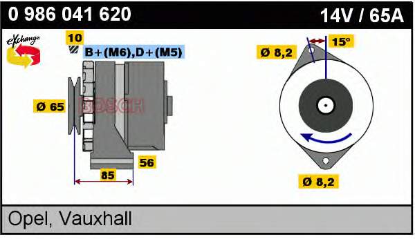 Alternador 0986041620 Bosch