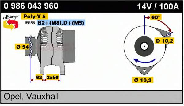 Alternador 0986043960 Bosch