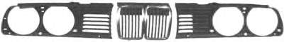 Rejilla delantera BMW 3 sedán (E30) (1982 - 1992) precio, desde 76,31 USD
