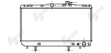 1640064741 Toyota radiador refrigeración del motor