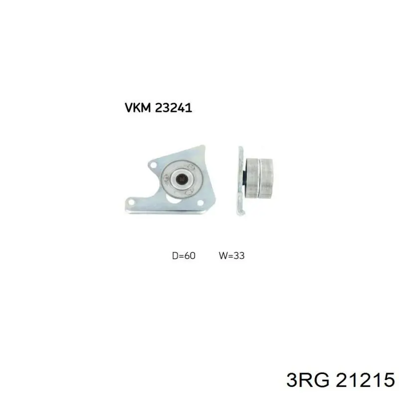 Comprar 21215 3RG Bieleta estabilizadora delantera