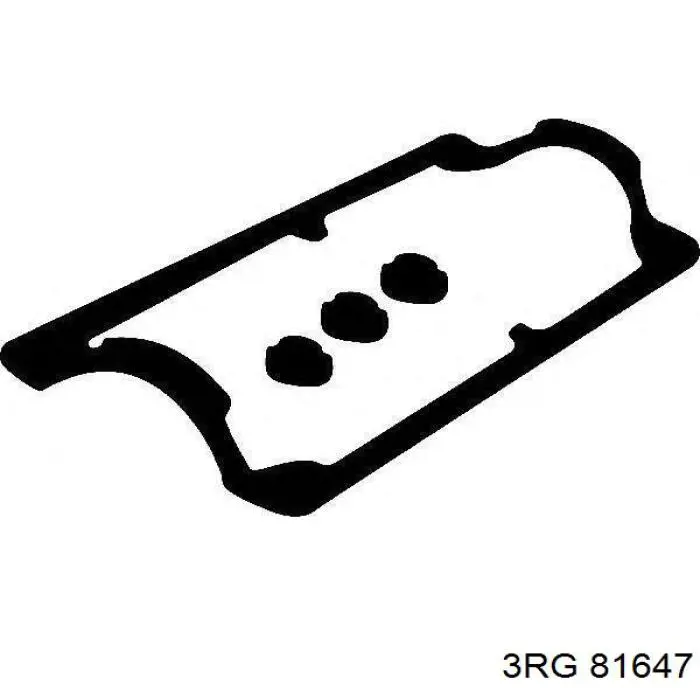 Tobera de aceite Nissan/Infiniti 8200103583 precio, desde 15,56 EUR
