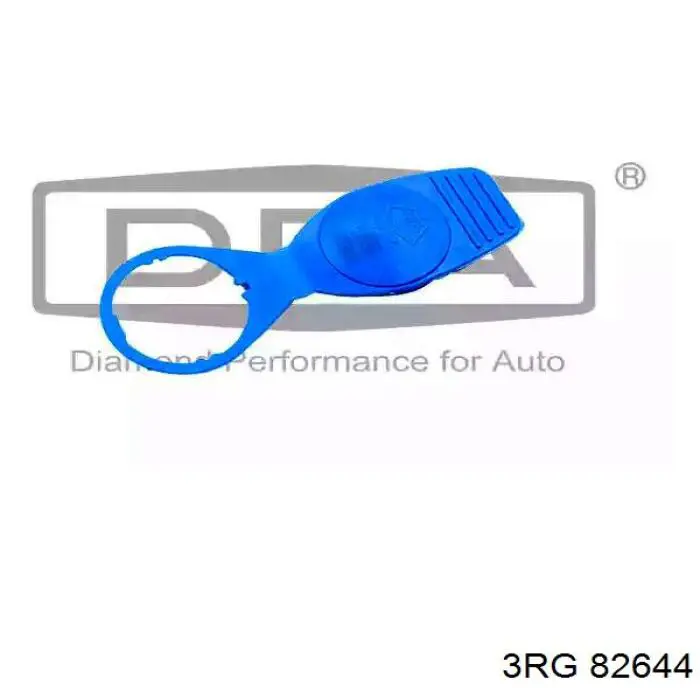Comprar 82644 3RG Tapa de depósito de limpiaparabrisas