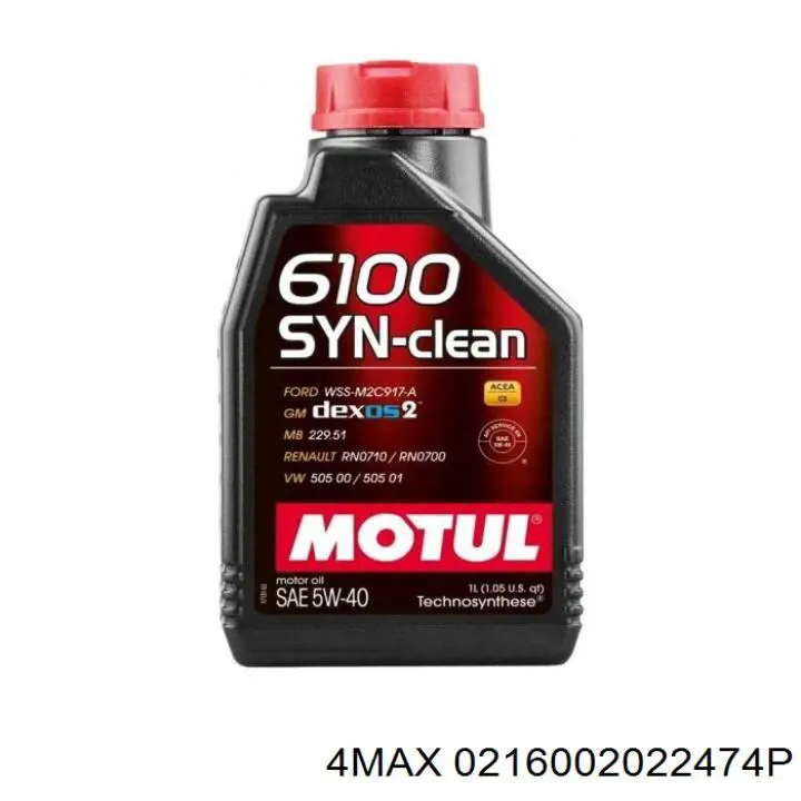 Cárter de aceite del motor 0046543513 Fiat/Alfa/Lancia