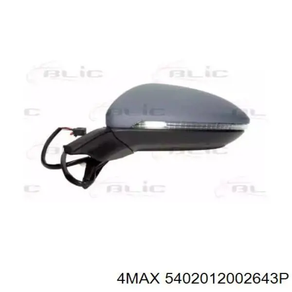 Comprar 5766805 VAN Wezel Espejo de retrovisor izquierdo