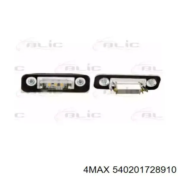 Comprar 3212959E Polcar Luz matricula