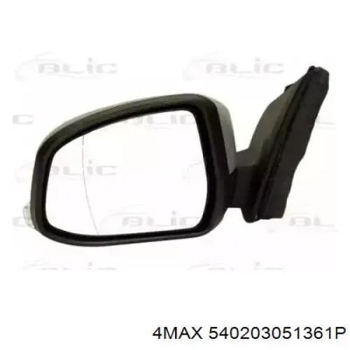 Espejo izquierdo Ford BM5117683CK precio, desde 74,05 EUR