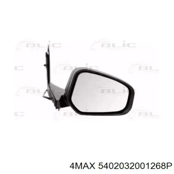 Espejo retrovisor derecho Alkar 9242668 precio, desde 148,15 EUR