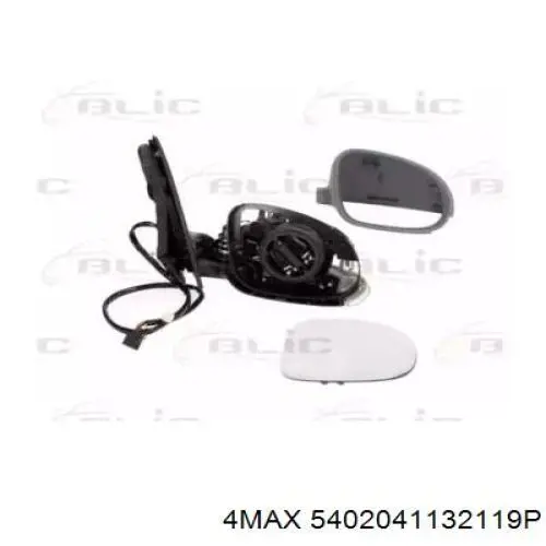 Espejo retrovisor derecho VAG 5M1857508AE9B9 precio, desde 81,31 EUR