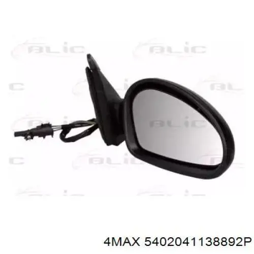 Espejo retrovisor derecho VAG 6L1857502H precio, desde 35,00 EUR