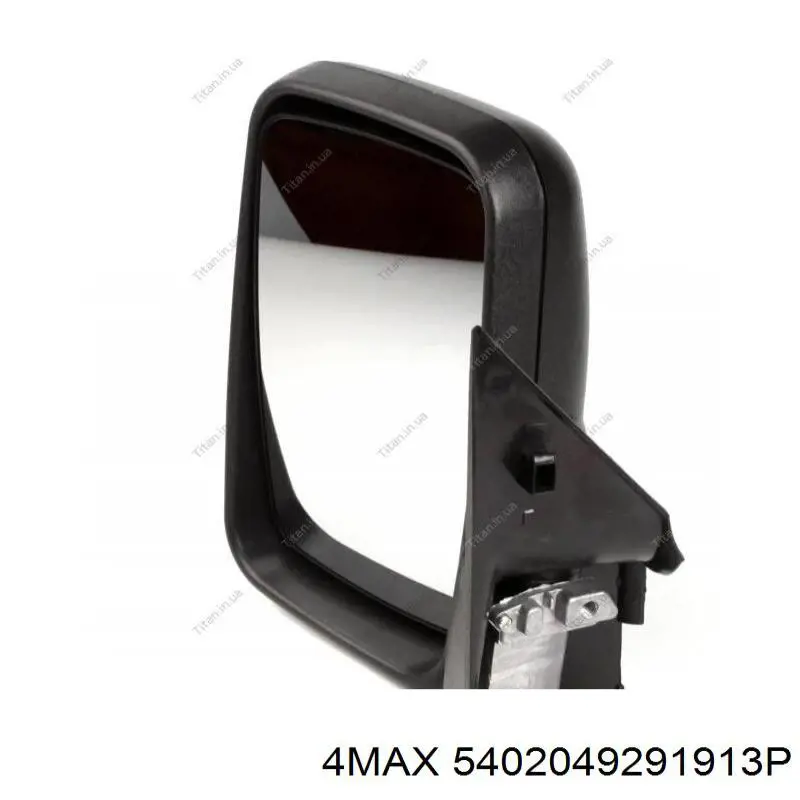 Espejo izquierdo Febi 49961 precio, desde 50,67 EUR