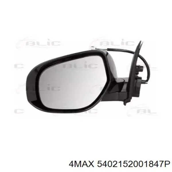 Comprar 8154KF Peugeot/Citroen Espejo de retrovisor izquierdo