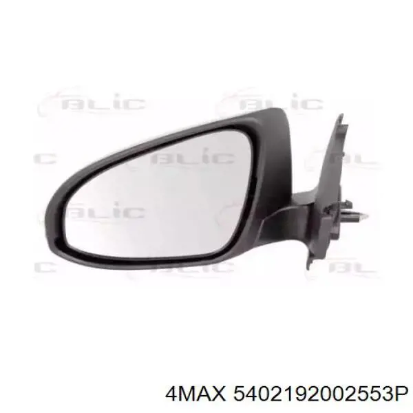 Espejo izquierdo Toyota 879400D580 precio, desde 93,78 EUR