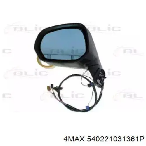 Comprar 96542254XT Peugeot/Citroen Espejo de retrovisor izquierdo