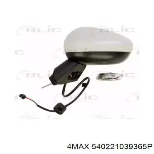 Espejo izquierdo SPJ E2613 precio, desde 111,11 EUR