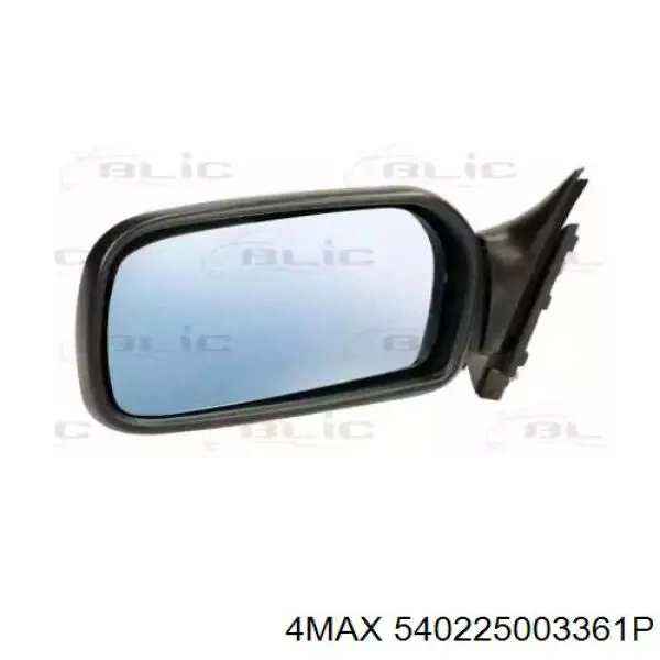 Comprar 4A1857501H VAG Espejo de retrovisor izquierdo