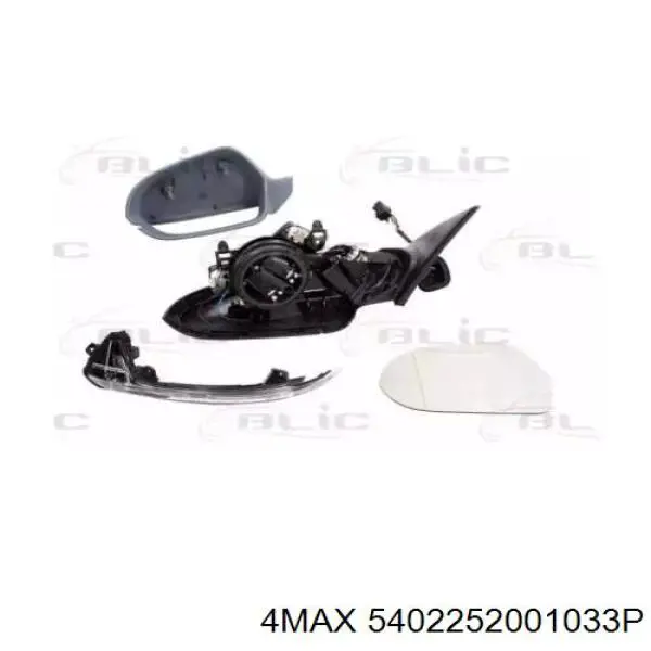 Espejo izquierdo 4max 5402252001033P precio, desde 298,38 EUR