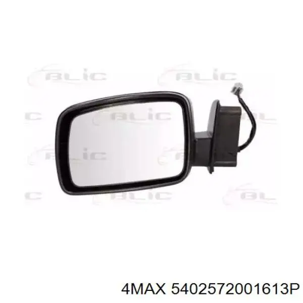 Comprar CRB503130PMA Land Rover Espejo de retrovisor izquierdo