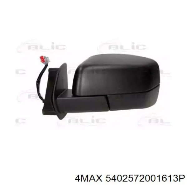 Comprar 4H2215311BB8PMA Land Rover Espejo de retrovisor izquierdo