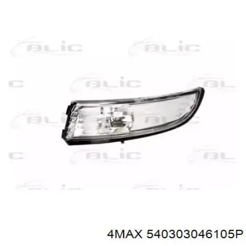 540303046105P 4max luz intermitente de retrovisor exterior izquierdo