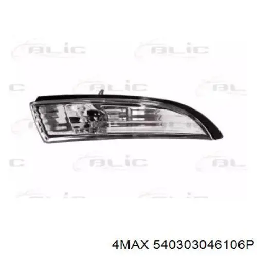 540303046106P 4max luz intermitente de retrovisor exterior derecho