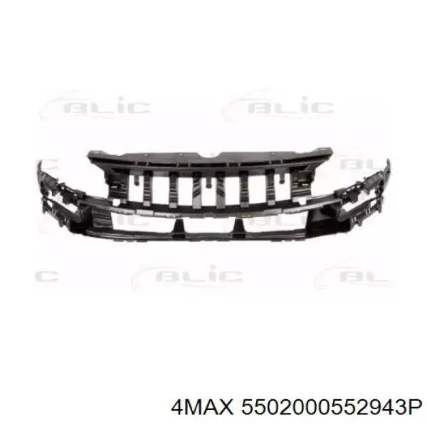 Comprar 9677877780 Peugeot/Citroen Refuerzo parachoque delantero
