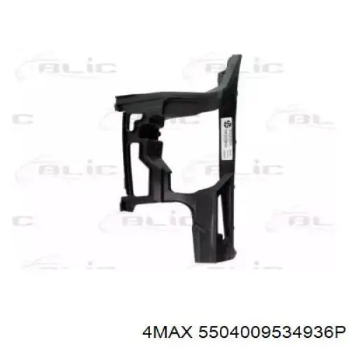 Comprar GF08423 Phira Soporte de parachoques delantero derecho