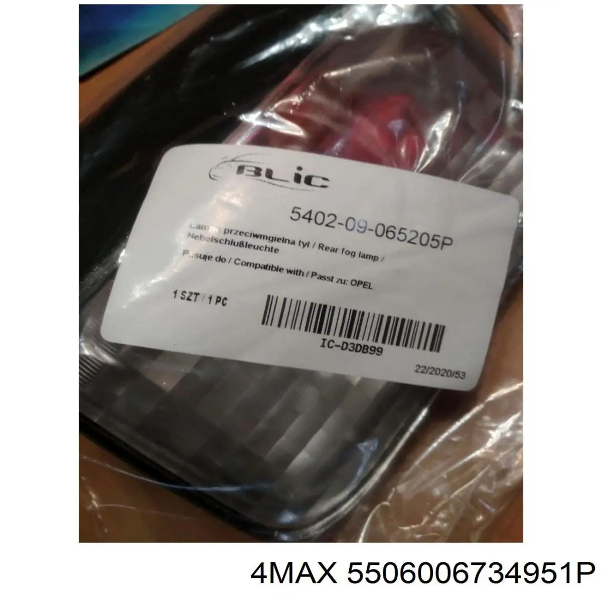Paragolpes 4max 5506006734951P precio, desde 126,05 EUR