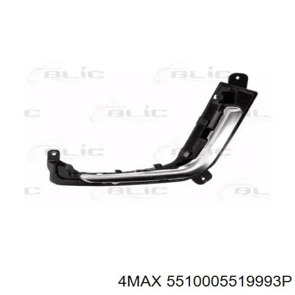 Comprar 9674579180 Peugeot/Citroen Rejilla izquierda del parachoques delantero