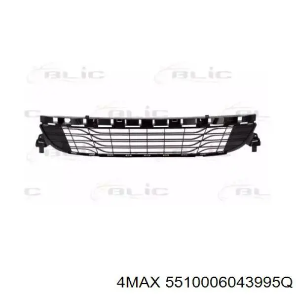 Rejilla del parachoques delantero Phira MG08110 precio, desde 54,54 EUR