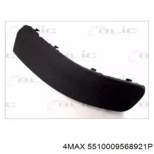 Comprar 7H5807717 VAG Moldura de parachoques delantera izquierda