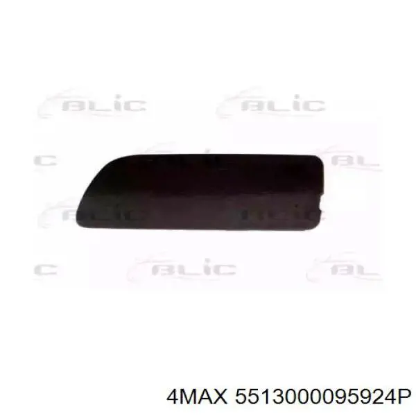 Tapa del gancho de remolque del parachoques delantero derecho BMW 51117116672 precio, desde 13,47 EUR