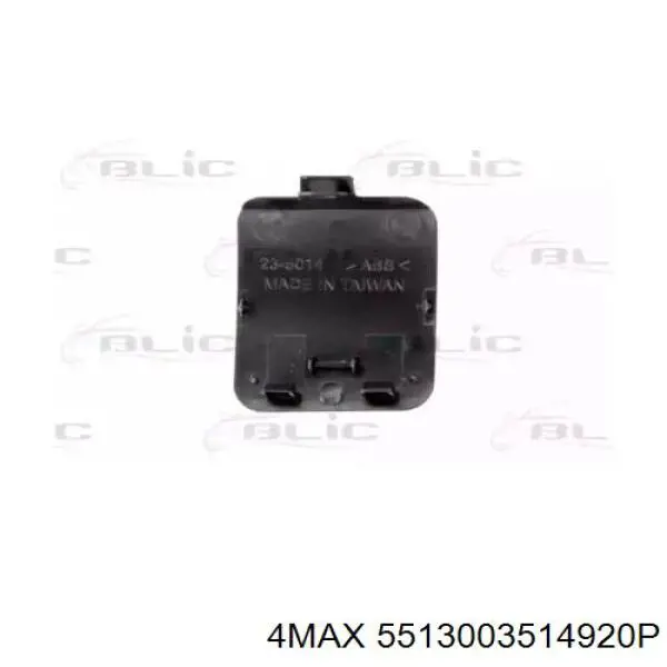 Tapa cubre gancho de remolque para parachoques delantera Mercedes A22188502239040 precio, desde 16,10 EUR
