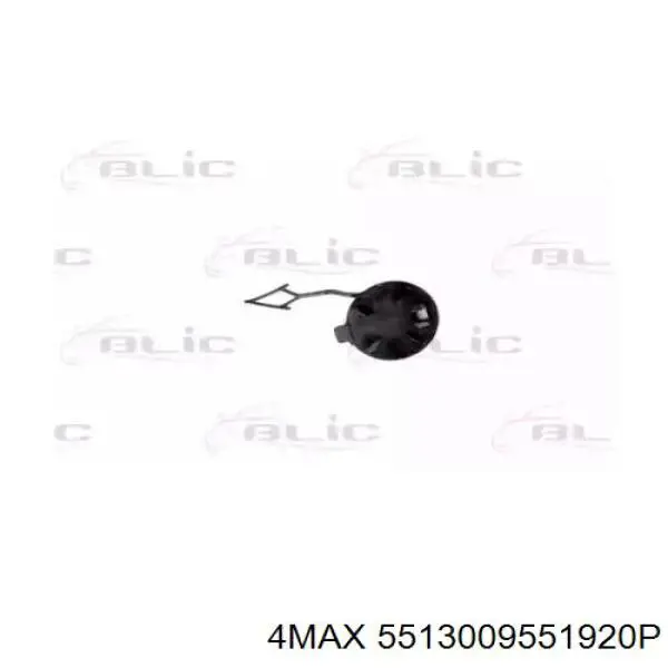 Tapa cubre gancho de remolque para parachoques delantera VAG 5TA807241GRU precio, desde 15,86 EUR