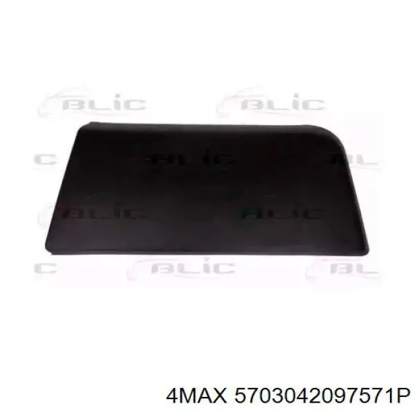Comprar 8545FE Peugeot/Citroen Moldura de puerta delantera izquierda