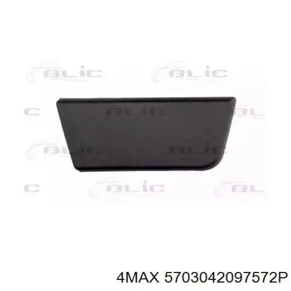 Comprar 1305776070 Peugeot/Citroen Moldura de puerta delantera derecha