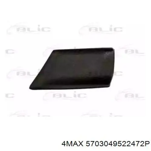 Moldura de guardabarros delantero derecho Prasco VG0321581 precio, desde 23,94 EUR