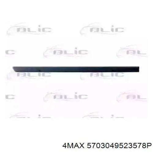 Protector puerta trasera derecha VAG 1J4853754BGRU precio, desde 15,28 EUR