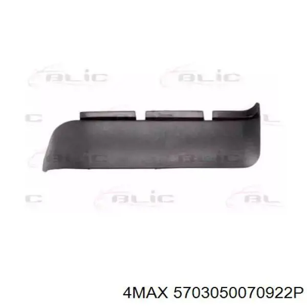 Comprar 51118054550 BMW 